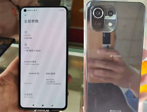 Redmi Mi 11 Lite 5g — Xiaomi-pad.ru