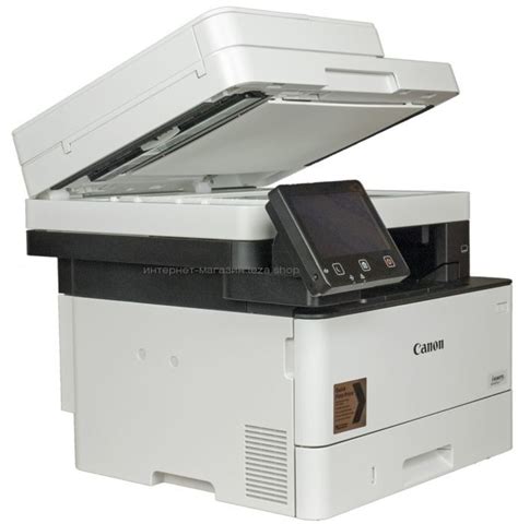 МФУ CANON i-Sensys MF443dw — купить в Ростове-на-Дону, ДНР (Донецк ...