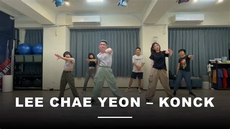 LEE CHAE YEON KNOCK Dance Break Dance Cover 20230529 YouTube