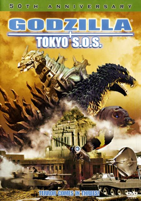 Godzilla: Tokyo S.O.S. - Eiga Wiki - Japanese Movies