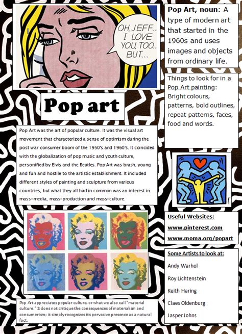 Pop Art Poster For Students