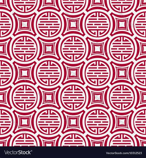 Seamless Pattern In The Tibetan Style Chinese Vector Image