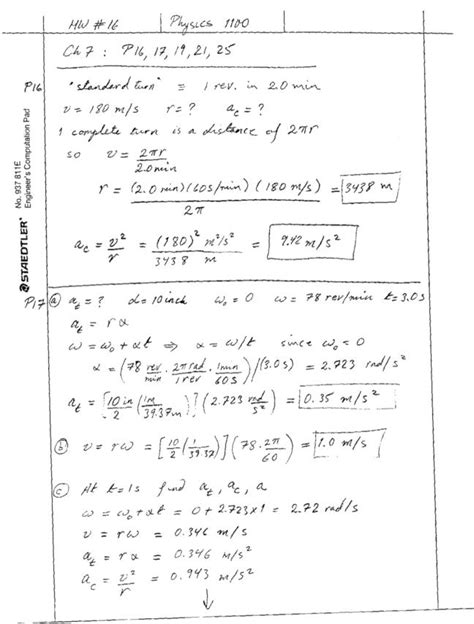 Phyics 1100 Homework Solutions