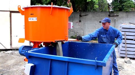 МЕТЕМ ГРС 300 - YouTube