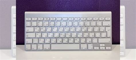 Клавиатура Apple magic keyboard купить в Санкт-Петербурге | Электроника ...