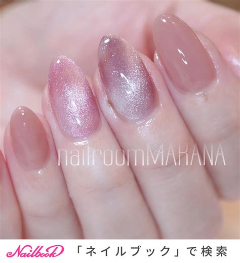 オールシーズンオフィスブライダルデートシンプル 青葉台ネイルサロン ネイルルームマカナnailroommakana®︎のネイルデザイン No5778738 ｜ネイルブック