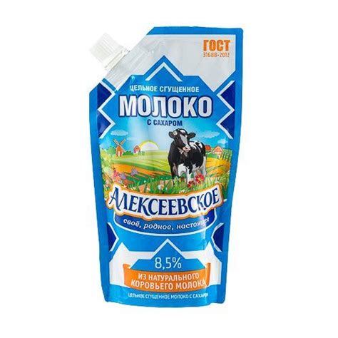 Сгущенное молоко "Алексеевское"