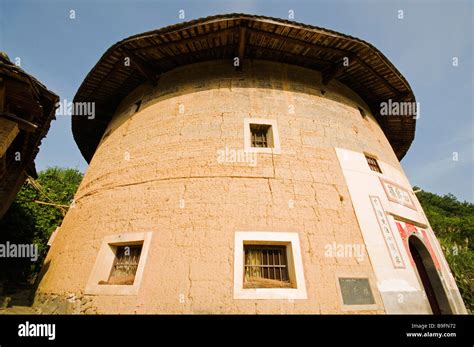 China Fujian Province Hakka Tulou Round Earth Buildings Unesco World