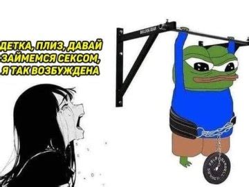 Babe Please Have Sex With Me I M So Horny Memepedia