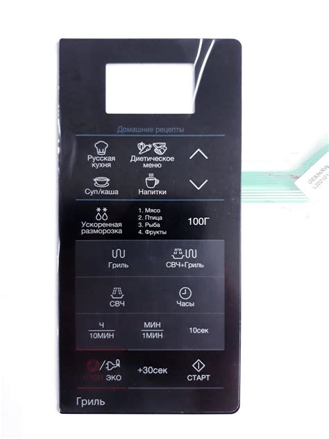 Мембрана управління мікрохвильової печі Samsung GE83KR*-2/BW, DE34 ...