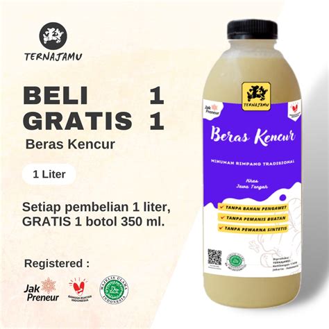 Jual Jamu Beras Kencur Beras Kencur Coklat Minuman Beras Kencur