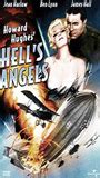 Hell S Angels Nude Scenes