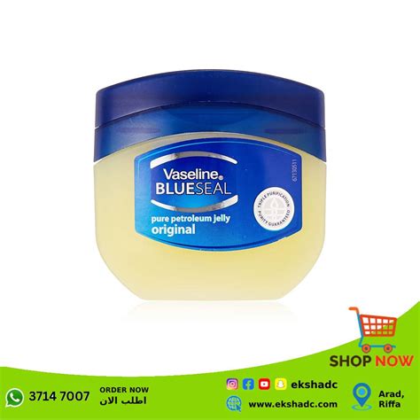 Vaseline Blue Seal Original Pure Petroleum Jelly Ml