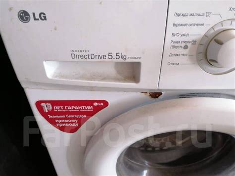 Продам стиральную машинку LG на запчасти или под ремонт, LG, 5,5 кг, б ...