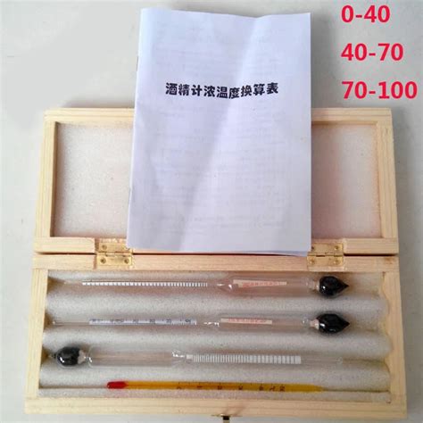 wooden box alcoholmeter for Vodka/whiskey alcohol meter wine alcohol ...