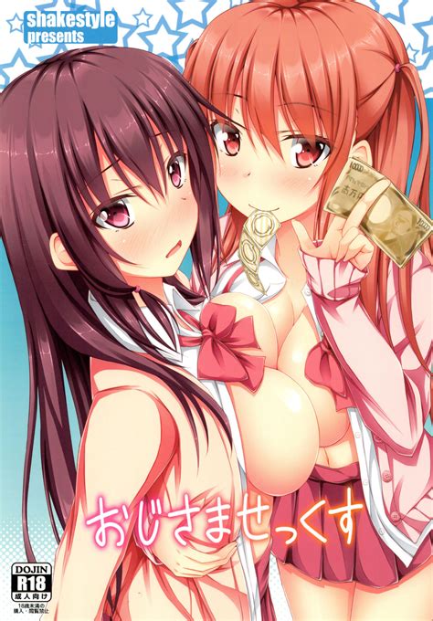 Oji Sama Sex By Shake 27097 Read Hentai Doujinshi Online For Free At HentaiRead
