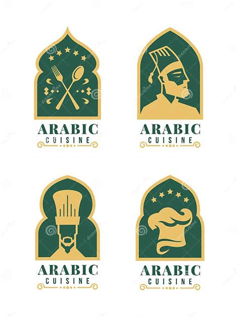 Arabic Cuisine Collection Logo With Gold Green Chef And Hat Chef Sign