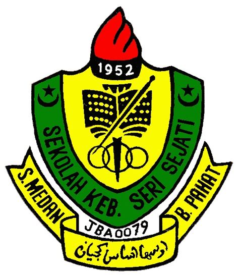 Seri Sejati Logo Sekolah