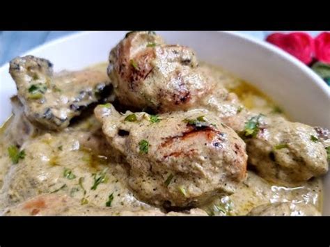 Best And Easiest Afghani Chicken With Delicious Gravy Restaurant