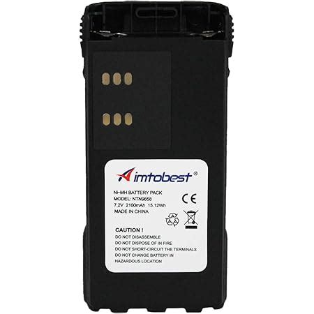 Amazon Aimtobest NTN9858 NTN9858C 2100mAh Ni MH Battery Compatible