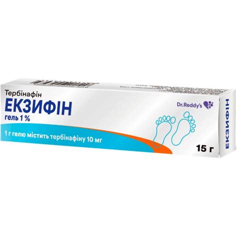 Екзифін гель 15 г Dr. Reddy's (Індія) купити за ціною від 95,60 ...