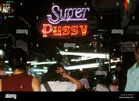 Super Pussy Pub Patpong Bangkok Thailand Stock Photo Alamy