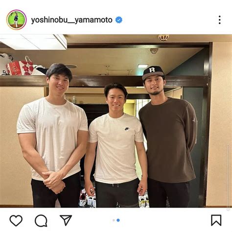 オリックス山本由伸公式インスタグラムyoshinobu yamamotoから スポニチ Sponichi Annex 野球