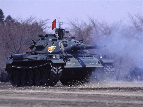 Type 74 Tank : Japan (JPN)