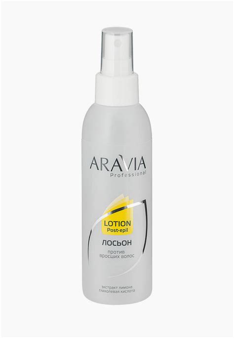 Лосьон после бритья Aravia Professional против вросших волос, цвет ...