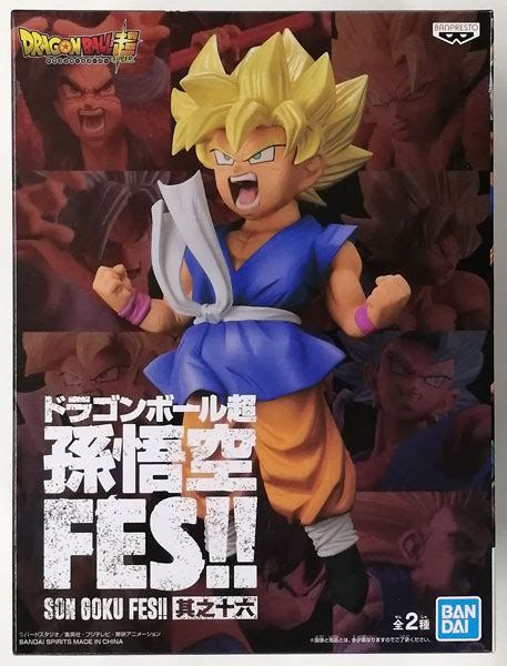 ドラゴンボール超 孫悟空fes！！ 其之十六 超サイヤ人孫悟空少年 プライズ Amiamijp あみあみオンライン本店