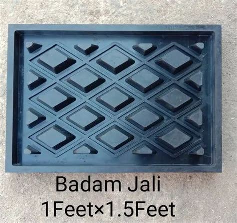 Injection Molding Badam Jali Rubber Moulds Size 1x1 5 Feet At Rs 666