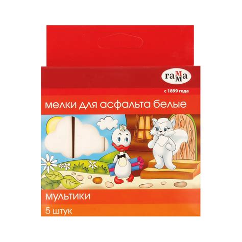 "ГАММА" Мелки для асфальта "Мультики" квадратные 1 цв. , 5 шт белый ...