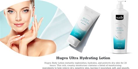BODY LOTION - HUGVA