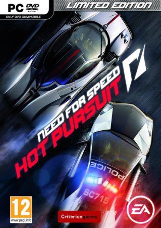 Скачать NFS Hot Pursuit через торрент бесплатно Гб