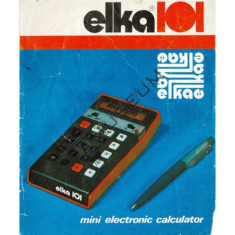 Каталог - Елка 101 - A.Museum