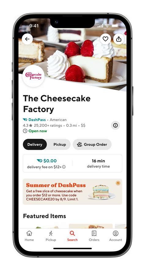 Summer of DashPass — Amal Chandaria