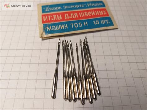 Игла для швейной машины 705Н маркировка иглы 110/18 купить в Саратове ...