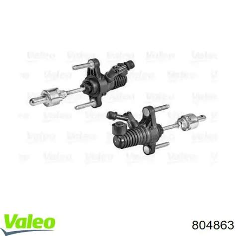 804863 VALEO главный цилиндр, система сцепления