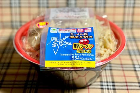 ファミマの二郎系【ラーメン荘 歴史を刻め】監修「豚ラーメン」実食レビュー