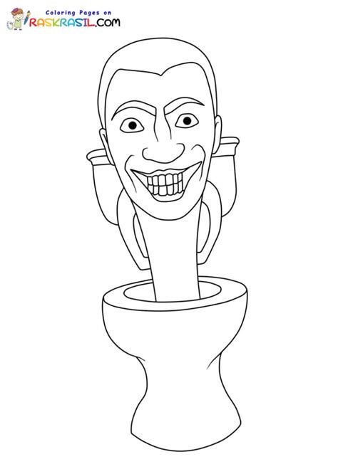 Coloriage Skibidi Toilet Imprimer 4290 The Best Porn Website