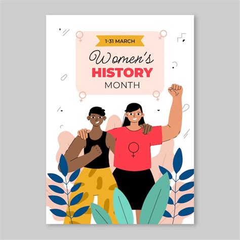 Free Vector Flat Womens History Month Vertical Poster Template