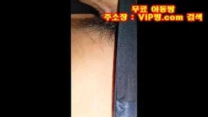 Watch 미공개 씨발 뭐 한두번 봐 Korea Korean Korean Bj Porn SpankBang