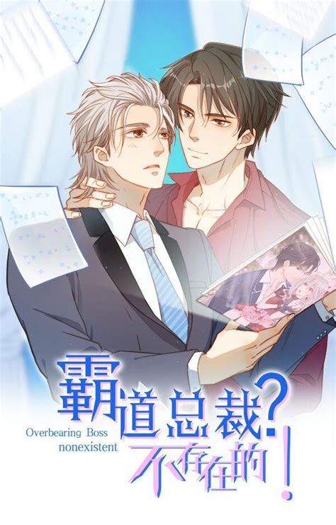 Truy N Tranh Am M Xuy N Kh Ng Hay Nh T Hot Nh T Hi N Nay Bloganchoi