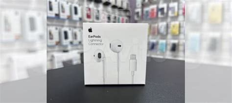 Наушники EarPods Lightning купить в Санкт-Петербурге | Электроника | Авито