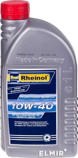 Моторное масло Rheinol Primol Power Synth 10W-40 Eko 1л купить | Elmir ...