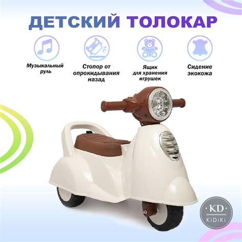 Трицикл Бензиновый – купить в интернет-магазине OZON по низкой цене
