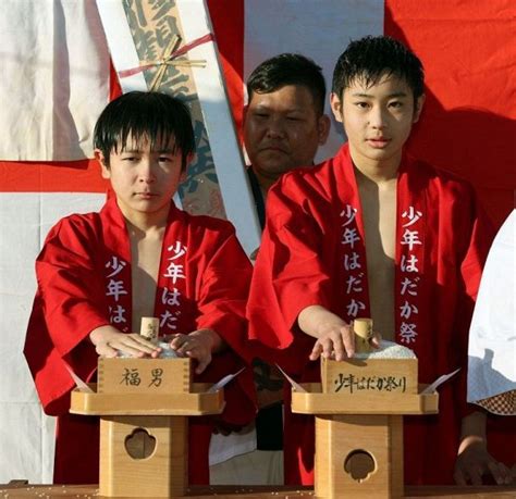 女子小学生の裸祭り投稿画像