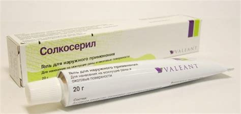 Солкосерил гель и мазь для десен: инструкция по применению, аналоги