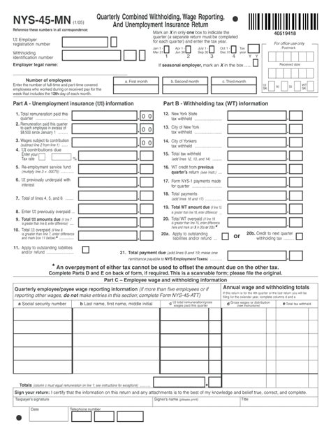 Nys 45 Pdf Complete With Ease Airslate Signnow