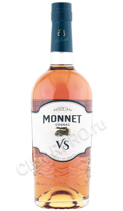 Купить коньяк Monnet, коньяк monnet цена | Cigar Pro